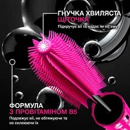 Туш Maybelline New York Lash Sensational Firework Водостійка для об'єму та подовження вій чорна 8.75 мл - мініатюра 5