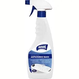 Засіб для миття акрилових ванн Novax з розпилювачем 500 мл