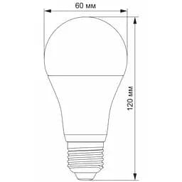 Лампочка Videx A65e 15W E27 4100K (VL-A65e-15274) - мініатюра 3