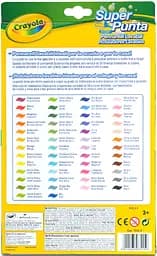 Набір фломастерів Crayola Supertips Washable 50 шт. (7555) - мініатюра 2