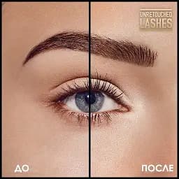 Туш для вій Max Factor 2000 Calorie Curl Addict відтінок 01 Black 11 мл (8000016952535) - мініатюра 5