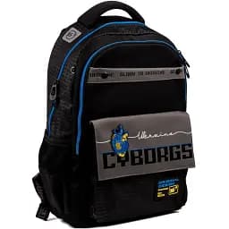 Рюкзак шкільний Yes Cyborgs TS-48