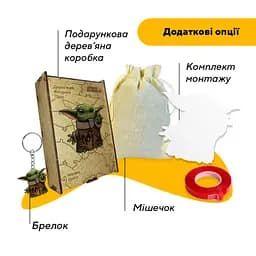 Пазл дерев'яний Малюк Грогу, А3, Дерев'яна коробка 200 елементів - мініатюра 5