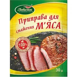 Приправа Любисток для смаження м'яса 30 г (629306)