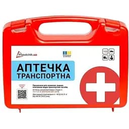 Аптечка Транспортна (02-054-П)