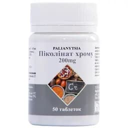 Диетическая добавка Palianytsia Пиколинат хрома 50 таблеток