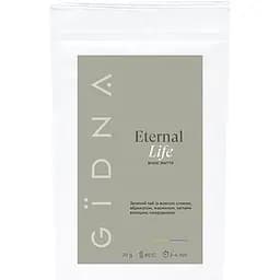 Чай зелений Gidna Roastery Eternal Life Вічне життя 70 г