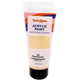 Акрилова фарба Brushme глянцева Пастельно-помаранчева TBA60014 60 мл