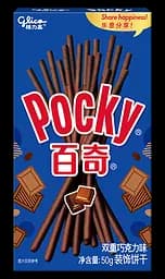 Палички Glico Pocky покриті шоколадом Covered Chocolate Flavor, 50 г