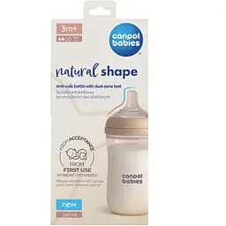 Уцінка. Пляшечка антиколікова Canpol babies Natural Shape з соскою Dual-zone 260 мл (35/401)  - мініатюра 4