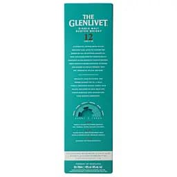 Віскі The Glenlivet 12 yo, в подарунковій упаковці, 40%, 0,7 л - мініатюра 4
