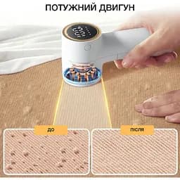 Машинка для видалення ковтунців DK Lint remover TC-010 [136102] - мініатюра 7
