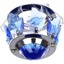 Світильник точковий Brille декоративний HDL-G46 BLUE MR16 162213