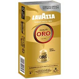 Кава в капсулах Lavazza Nespresso Qualita ORO 10 капсул