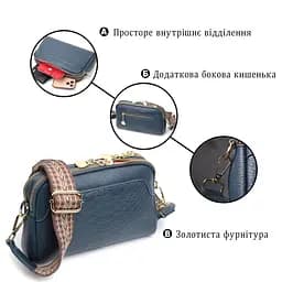 Сумка Vintage на два відділення з натуральної шкіри 22х14х6.5 см sum0028997 - мініатюра 4