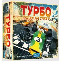 Настільна гра Lord of Boards "Турбо: Спека на треку"