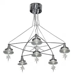 Люстра подвесная Brille галогенная GU5.3 20W CH (1012/6S/6)