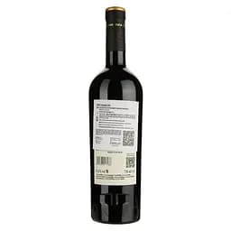 Вино Duca Di Saragnano Syrah Terre Siciliane IGT червоне напівсухе 0.75 л - мініатюра 2