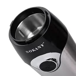 Кавомолка електрична SOKANY SK-3024 150 Вт 50 г Sokany SK-3024 - мініатюра 6