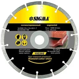 Круг отрезной алмазный Sigma сегментированный Ø180×2.2×22.2 мм 8000об/мин (1922051)