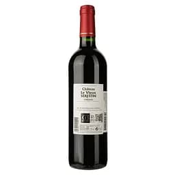 Вино Chateau Le Vieux Serestin 2014 червоне сухе 0.75 л - мініатюра 2