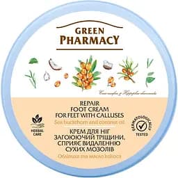 Крем для ніг Зелена Аптека Для загоєння тріщин, 300 мл