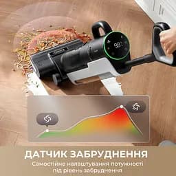 Бездротовий миючий пилосос Dreame H12 DUAL 4 в 1 - мініатюра 5