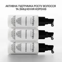 Cпрей-активатор Triology. Trichomax для відновлення природного росту волосся, схильного до випадіння 150 мл - мініатюра 4