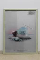 Фоторамка 30х42, бежева, 1611-011-97, СКЛО + ДВП                                                                                                                                                                                                                                                                                                                                                                                   