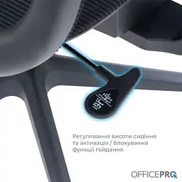 Офісне крісло OfficePro Elegant OC660-B-B-B Black [148662] - мініатюра 11