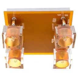 Светильник Brille спот поворотный накладной HTL-147/4 G9 Orange