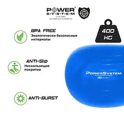 Мяч для фитнеса и гимнастики Power system 75 см fit0008747 - мініатюра 8