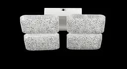 Люстра стельова LED Splendid Ray L3181/4, 96W, білий, з пультом, сучасний стиль