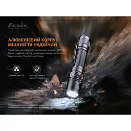 Ліхтар ручний Fenix PD35 V3.0 - мініатюра 13