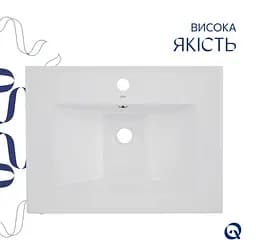 Раковина врізна меблева Qtap Albatross 620x460x180 White з донним клапаном QT01113060CW148473 - мініатюра 4