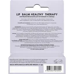 Бальзам для губ Colour Intense Healthy Therapy Пом`якшуючий 05 Ромашка та Лаванда 5 г - мініатюра 4