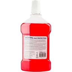 Ополіскувач для ротової порожнини Dental Max Protection 1 л (959999) - мініатюра 2