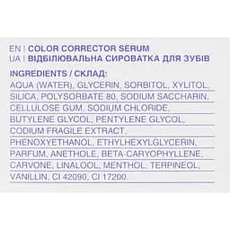 Відбілювальна сироватка для зубів Solident Color corrector serum 50 мл - мініатюра 6