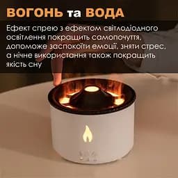 Зволожувач повітря XPRO XL-704 Гора Aromatherapy (43147-XL-704_334) - мініатюра 7