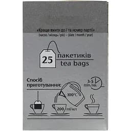 Чай зелений Monomax Exclusive 37.5 г (25 шт. х 1.5 г) - мініатюра 6