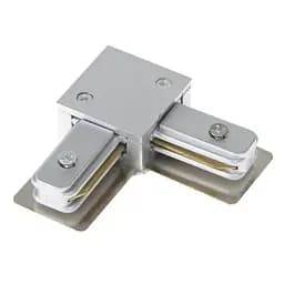 Соединитель Brille для шинопровода угловой HD-16L