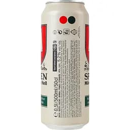 Пиво Spaten Münchner Hell, світле, фільтроване, 5,2%, з/б, 0,5 л (786386) - мініатюра 3