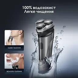 Електробритва Enchen BlackStone Max - мініатюра 6