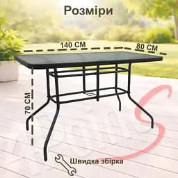 Комплект садових меблів 140х80см 4Points Verona-8 з прямокутним столом і 8 стільців - мініатюра 4