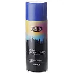 Емаль універсальна Сила RAL 5002 синя глянцева 400 мл