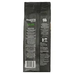 Кава мелена Jacobs Barista Editions Classic, 225 г (797544) - мініатюра 4