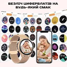 Годинник Smart Melisia Gold Rubber, 2 ремінця - мініатюра 8