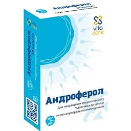 Андроферол VitaCore 60 капсул