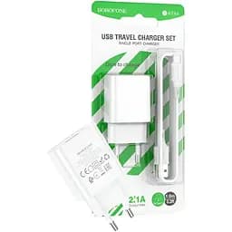 Блок живлення та кабель Borofone BA74A та кабель Type-C