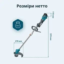 Konner & Sohnen Тример садовий акумуляторний Konner&Sohnen KS BCT-20V, 20В, літій-іонна, 5500–7500об/хв, 3.8кг, без АКБ за ЗП - мініатюра 9